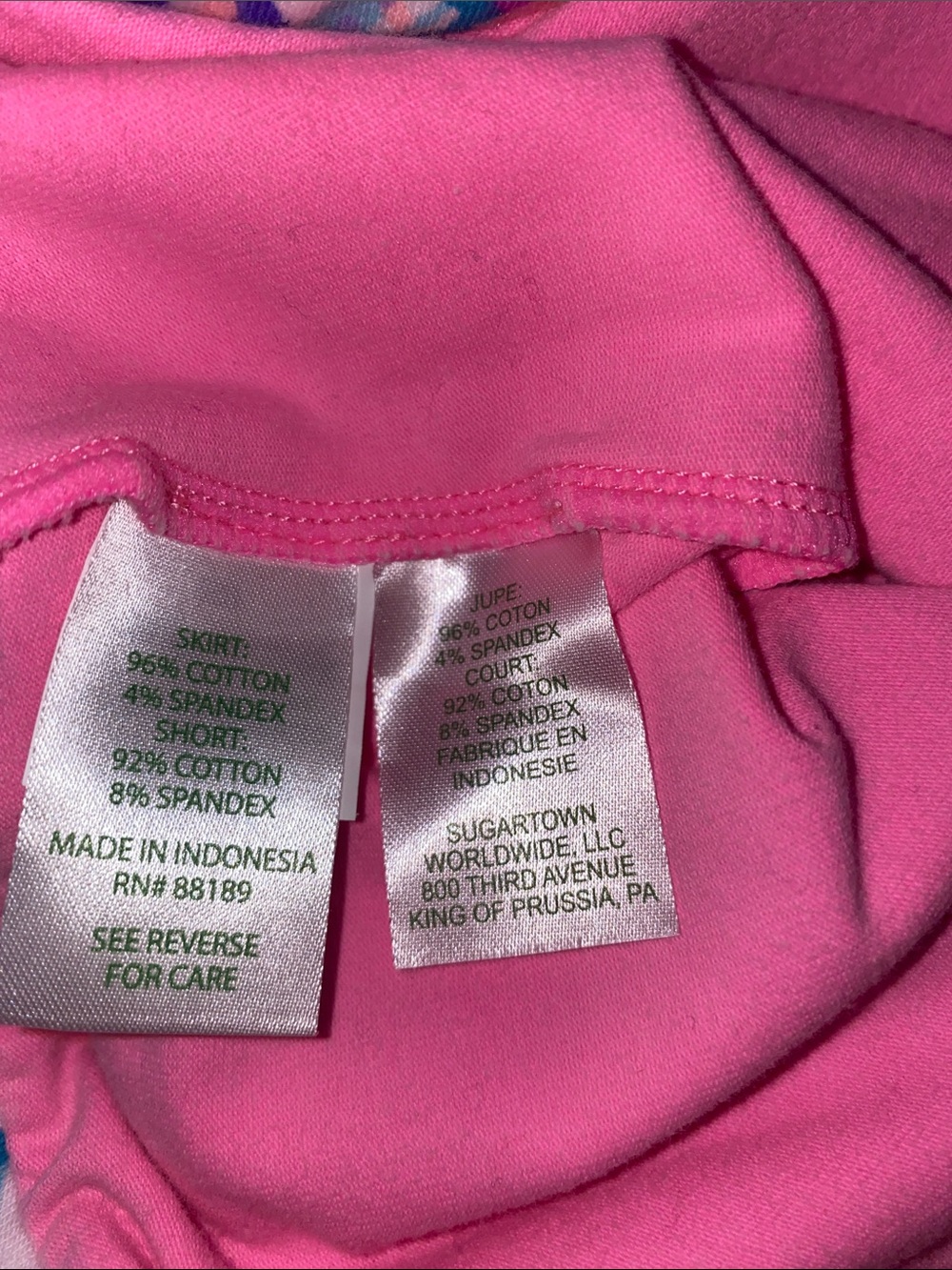 Lilly Pulitzer Madison Skort- Head In the Sand - Picture 4 of 6